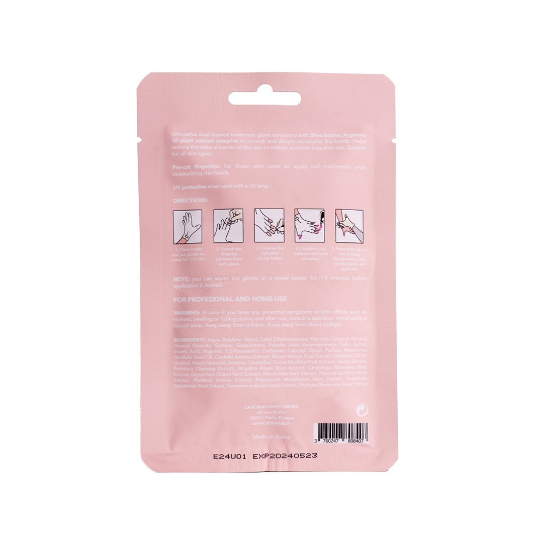 "Didier Lab", "Beauté" маска за грижа за ръцете, 1 бр, hand mask - Didier Lab Bulgaria
