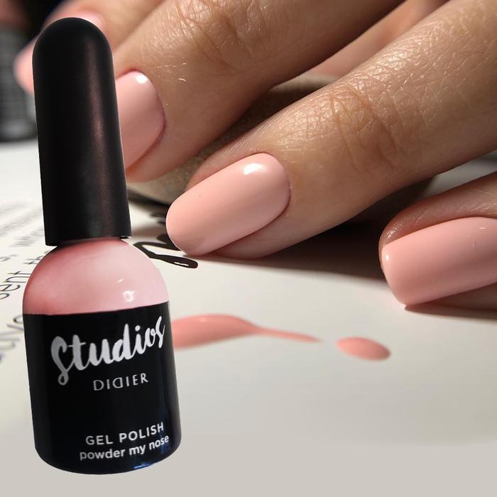 Studios Didier, хибриден гел лак,"Powder my nose", 8 ml