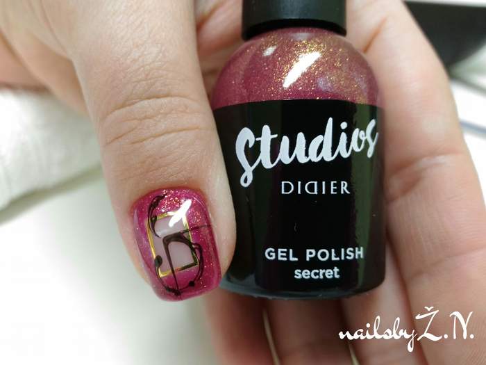 Studios Didier, хибриден гел лак, "Secret", 8ml